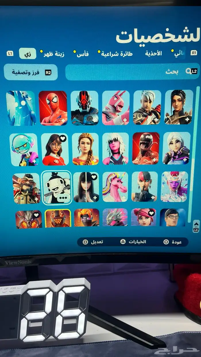حساب فورت فيه 97 سكن يربط سوني السعر 65 3