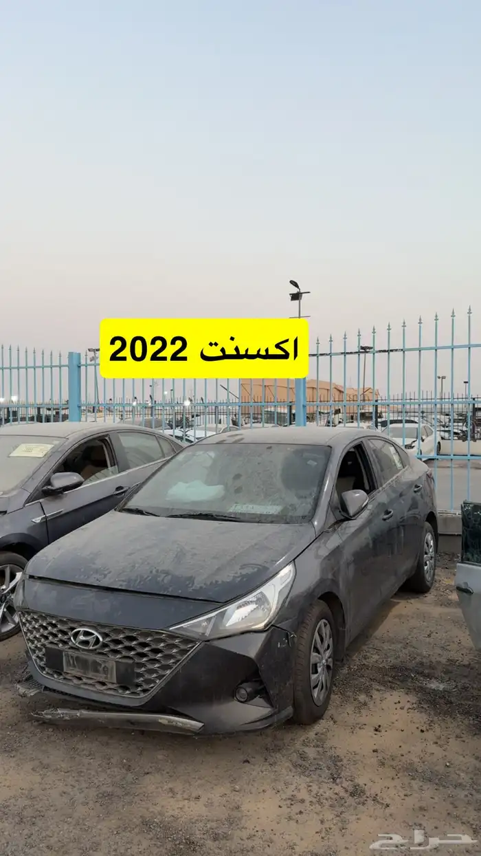 (( تم نفاذ الكمية )) 17