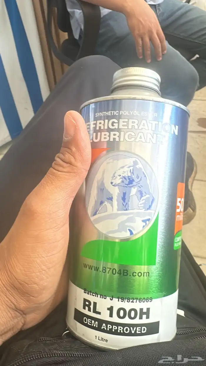 ابوعبد الكريم 20