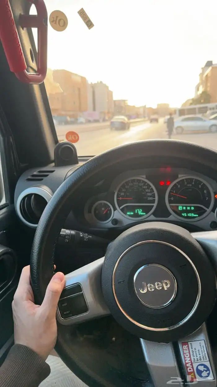 رانجلر بقمه النظافه 5