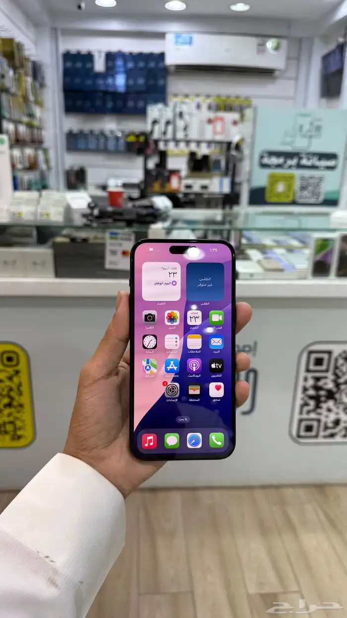 ايفون 15بلس 2