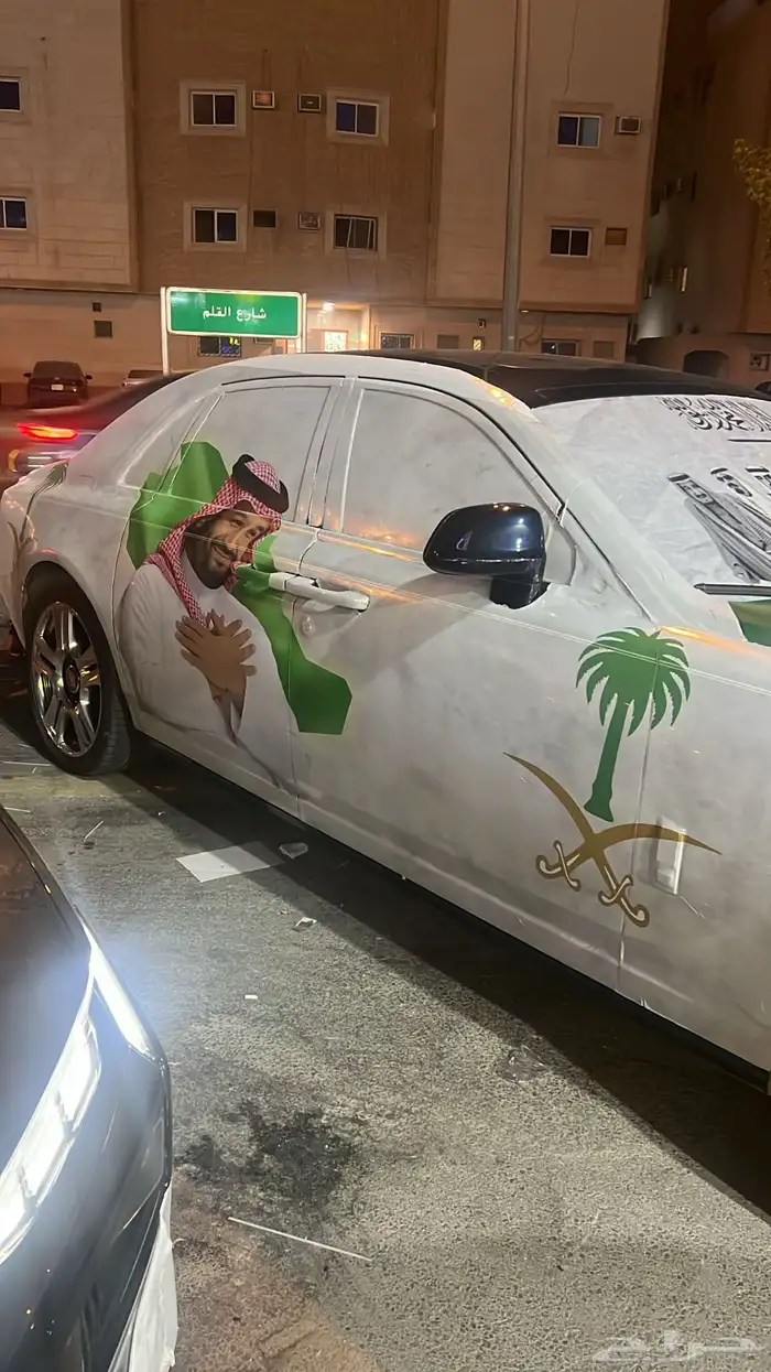 إعلام كبوت سيارة هوك تعليق اليوم الوطني 9-25 32