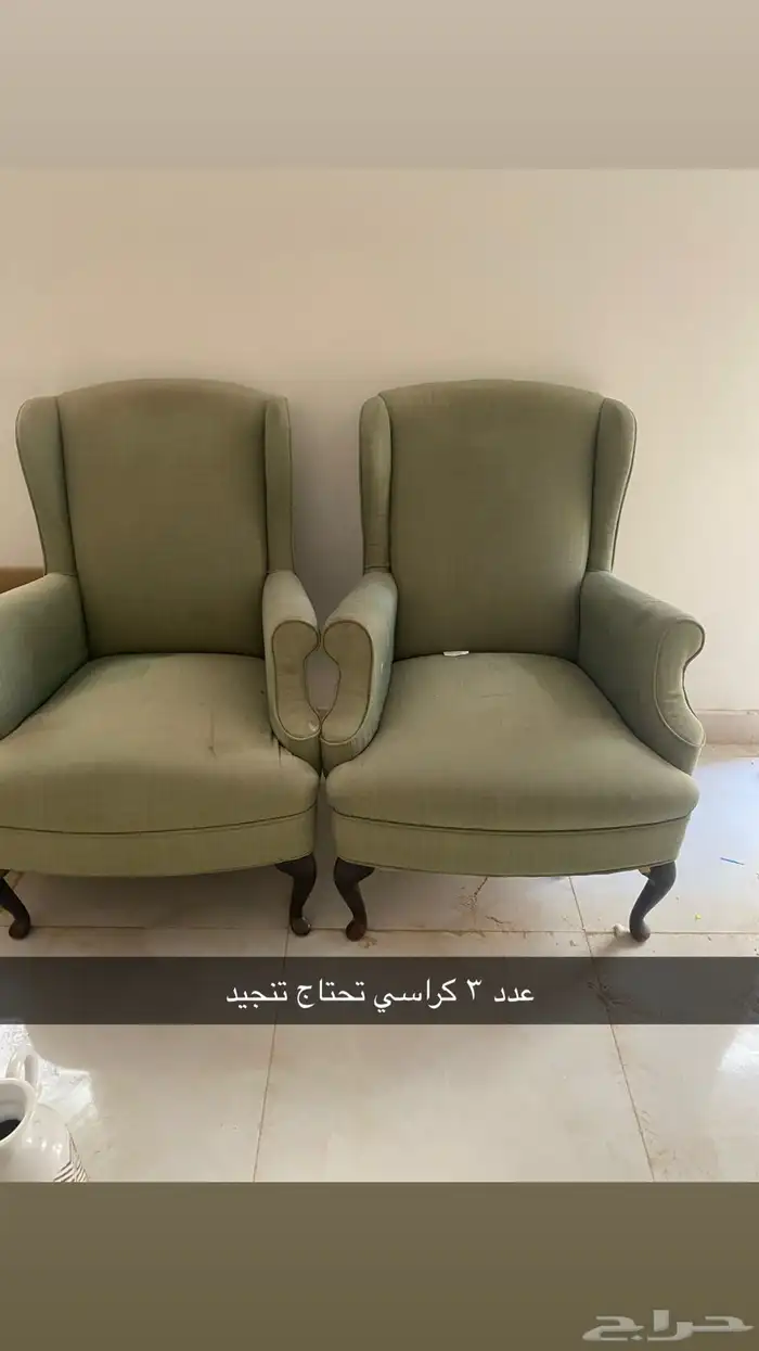 اغراض بيت متبقيه للبيع 11