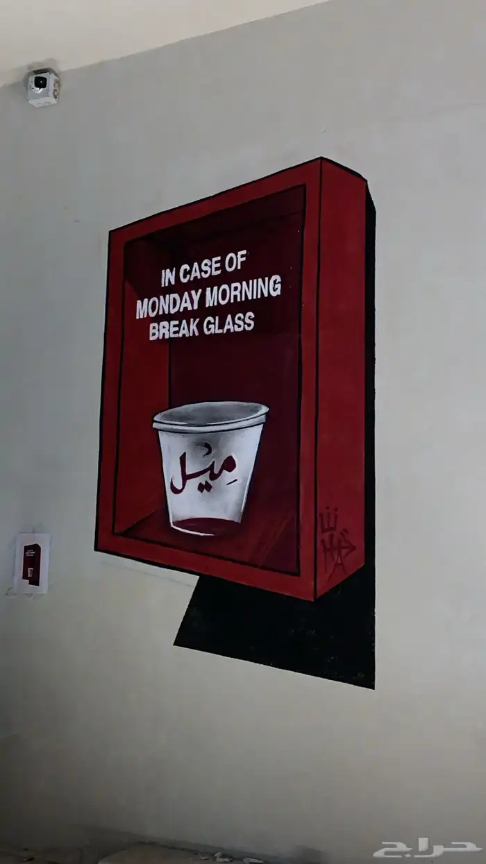 رسام مختص 31