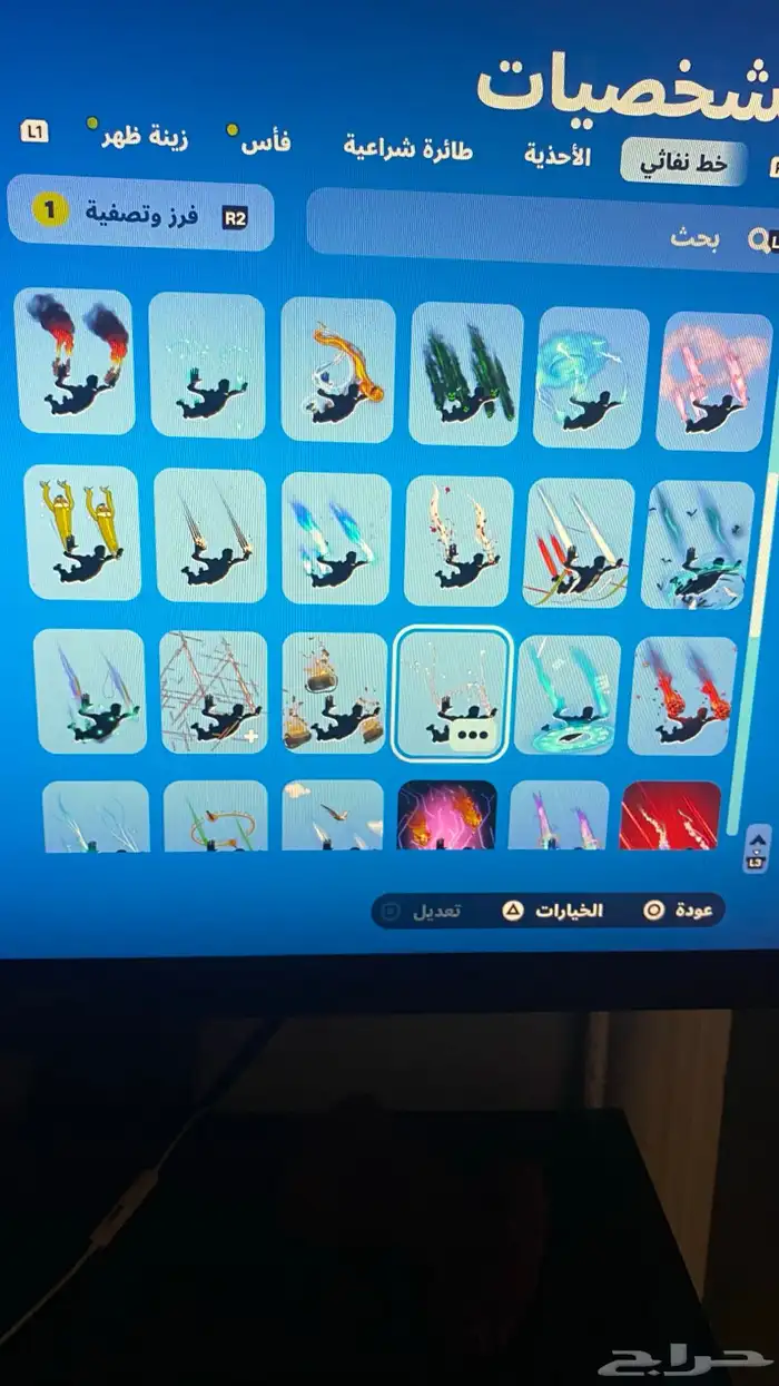 حساب سوني نادر 4