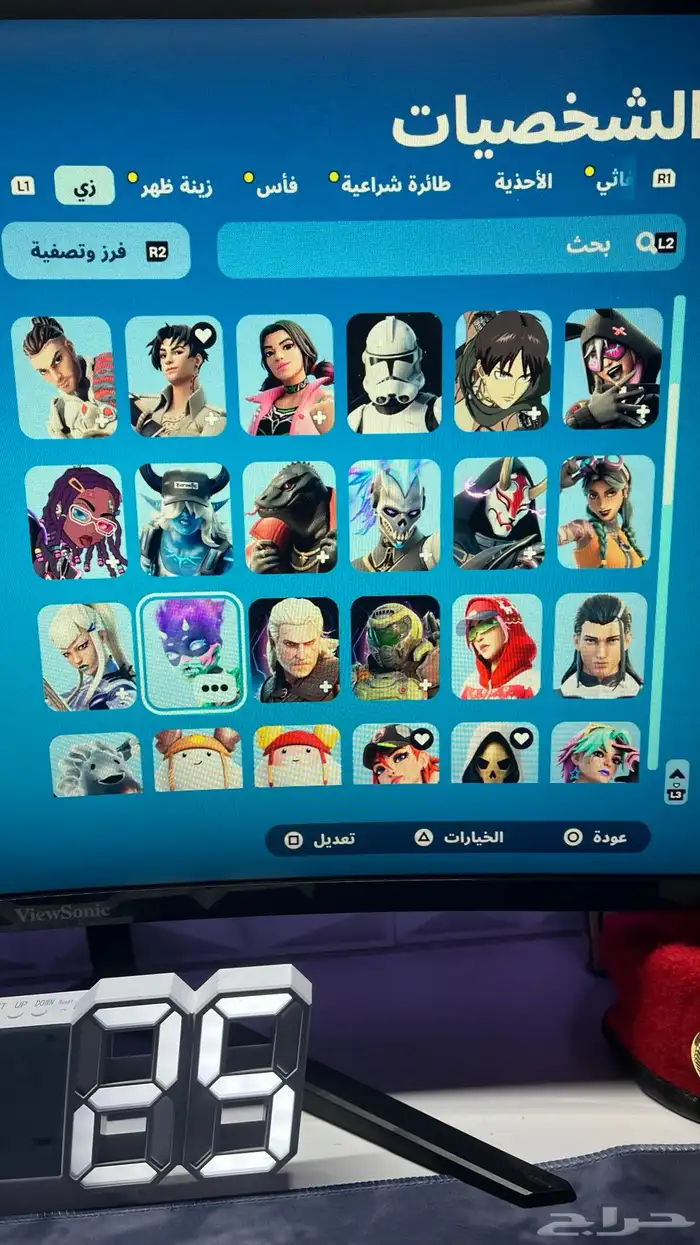 حساب فورت فيه 97 سكن يربط سوني السعر 65 1