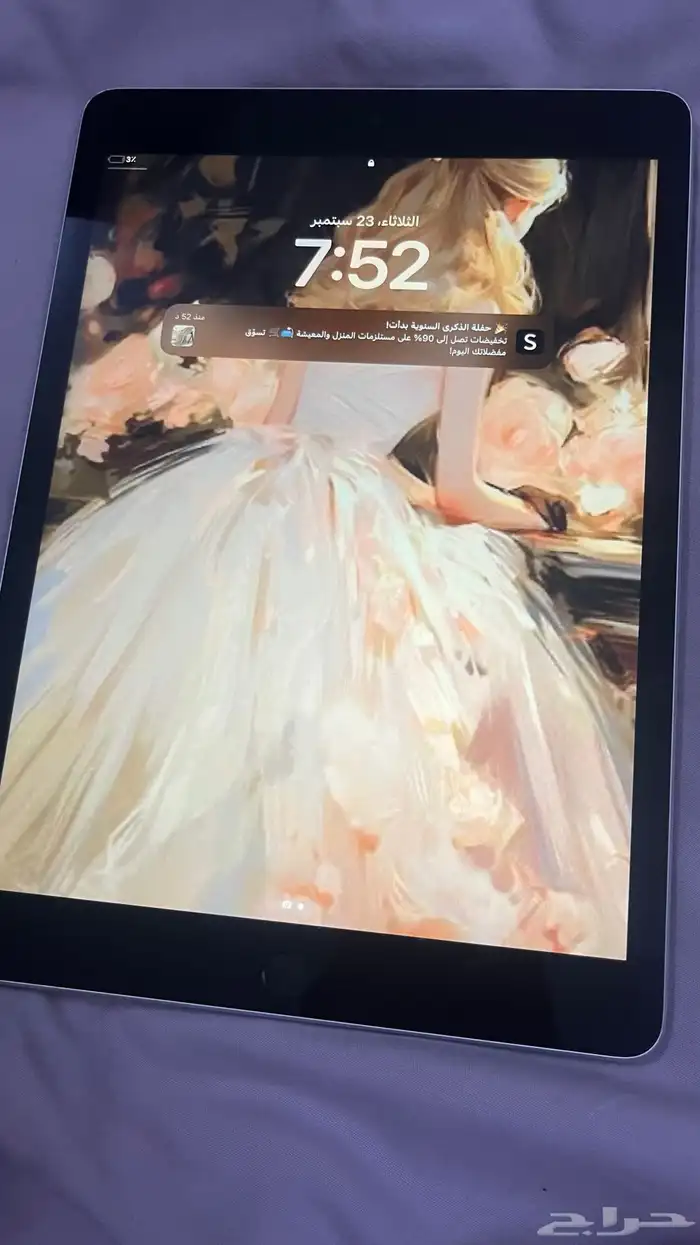 ايباد جيل التاسع 3