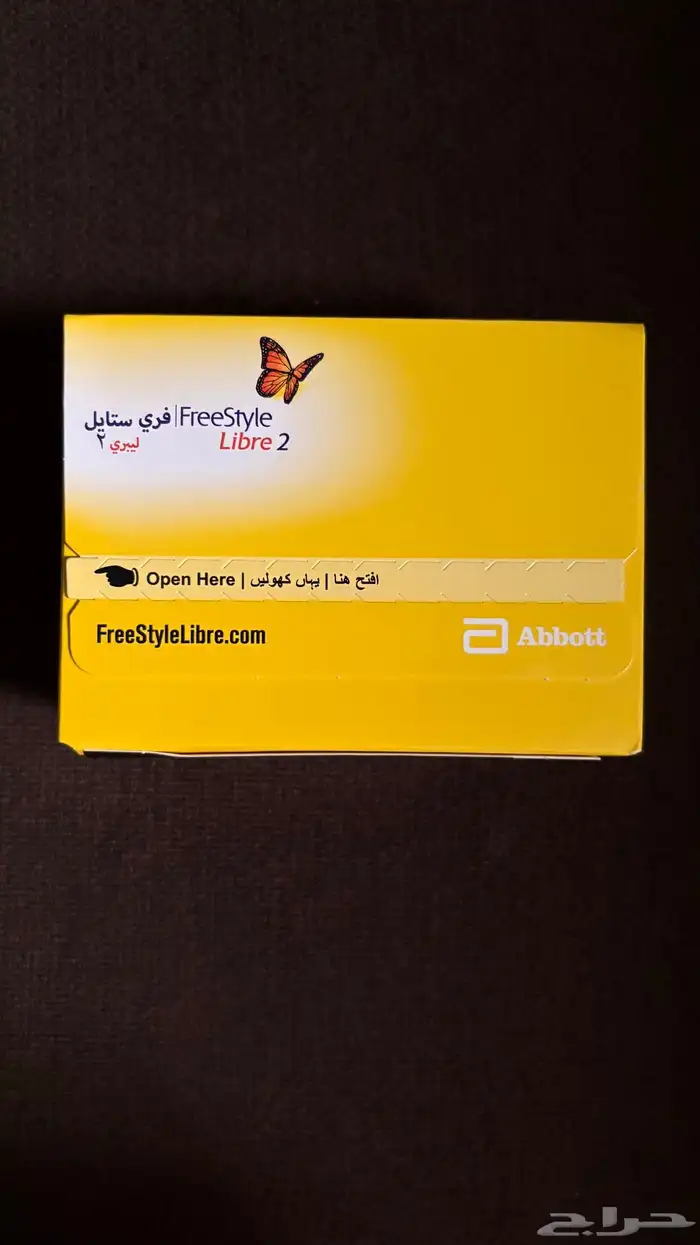 مجسات سكر 3