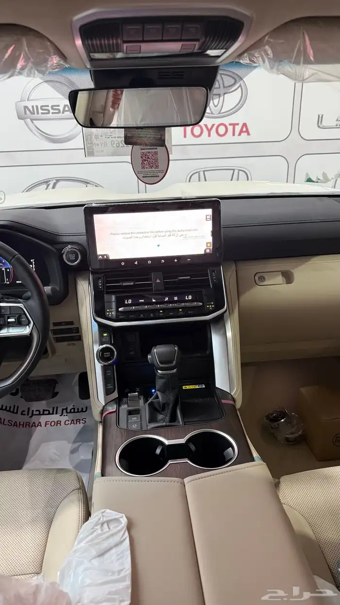 تويوتا لاندكروزر 2025 - L4 - GXR- عبداللطيف جميل 7