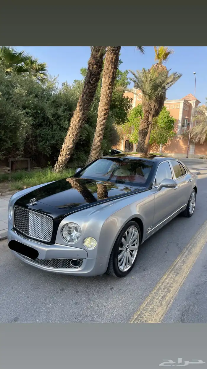 بنتلي مولسان 2014 0