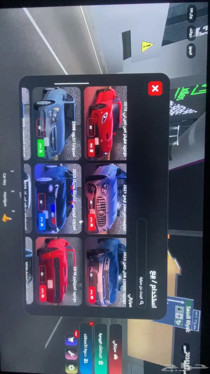 حساب روبلوكس عالم المملكة 2