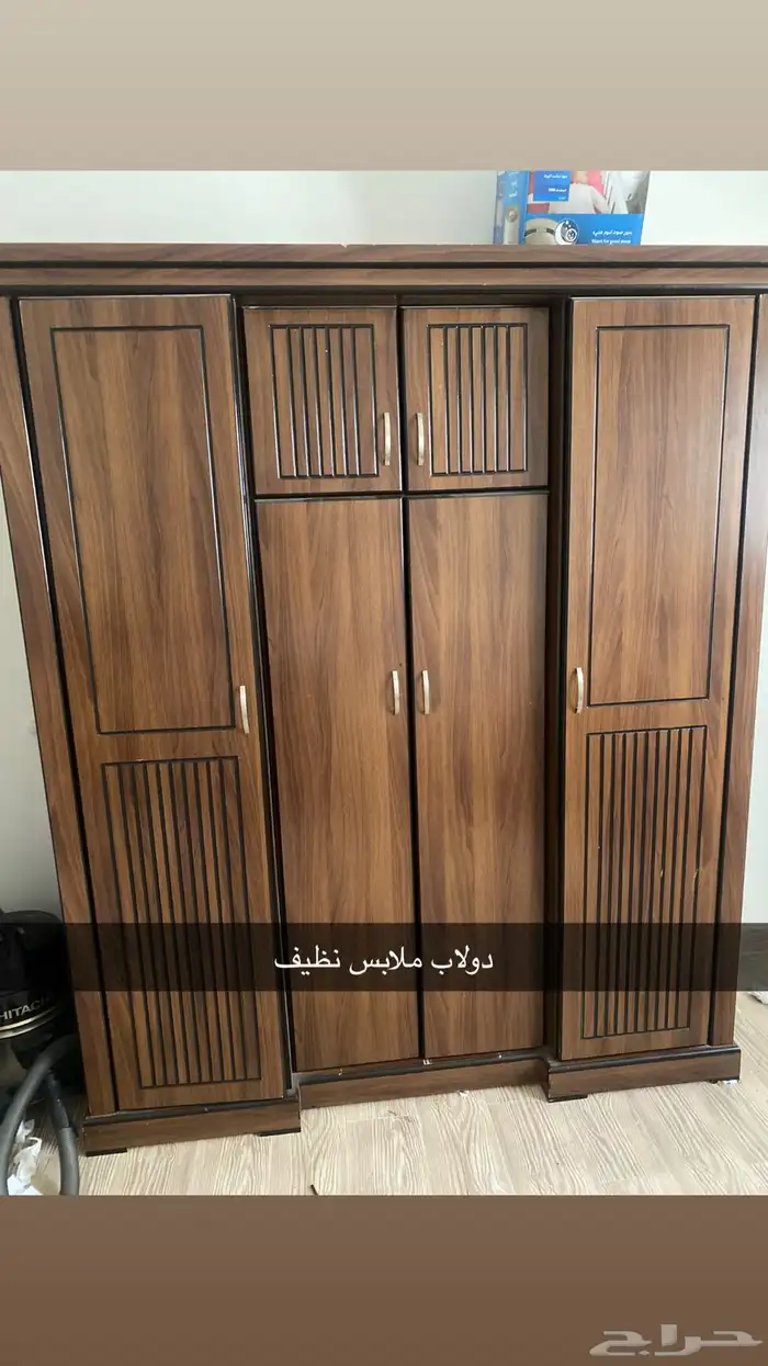 اغراض بيت متبقيه للبيع 8