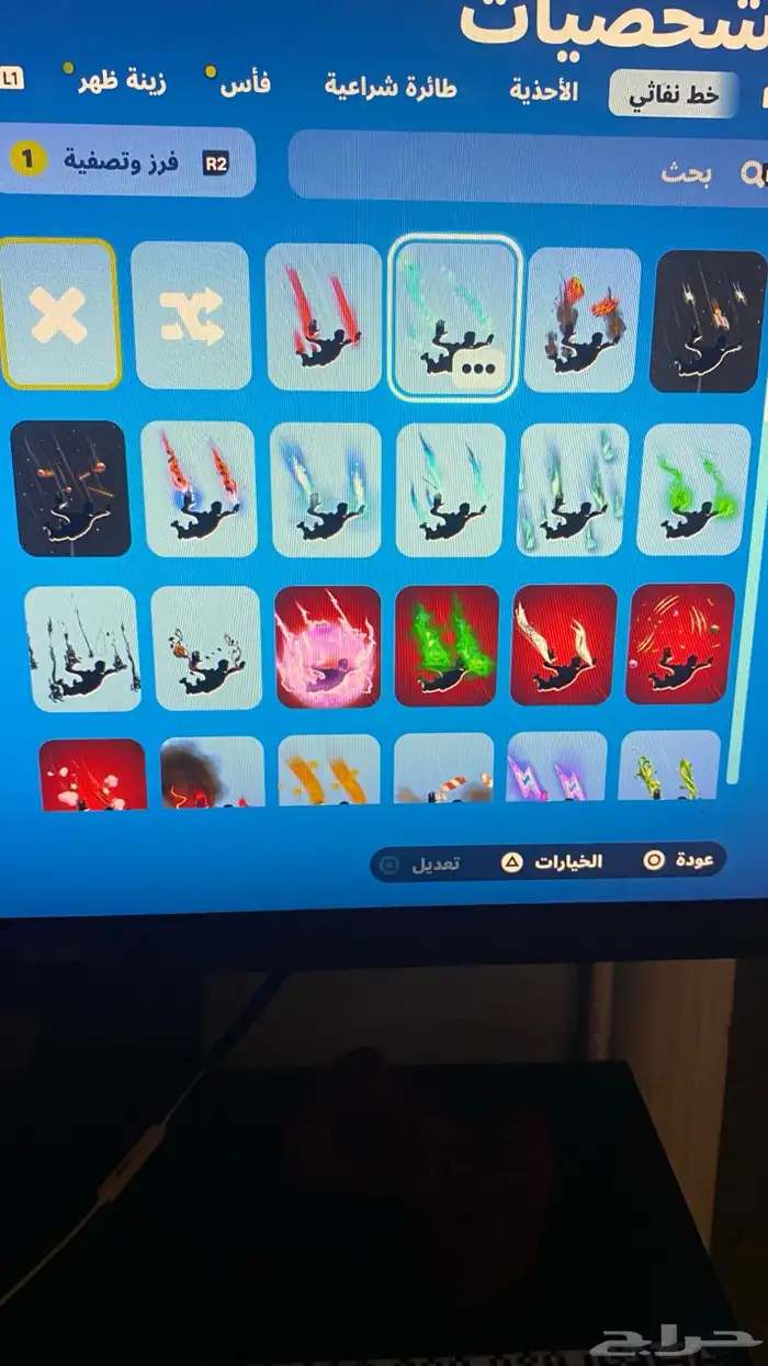 حساب سوني نادر 3