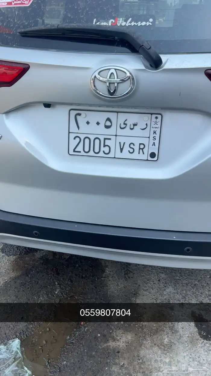 للبيع اللوحة بس 0