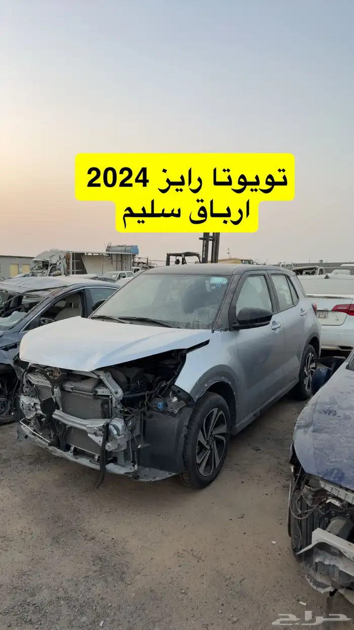 (( تم نفاذ الكمية )) 15