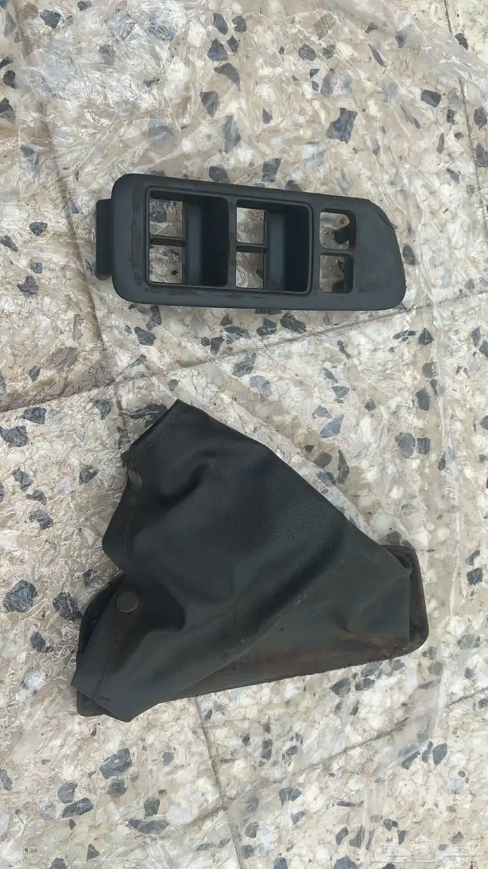 مكسيما 97 0