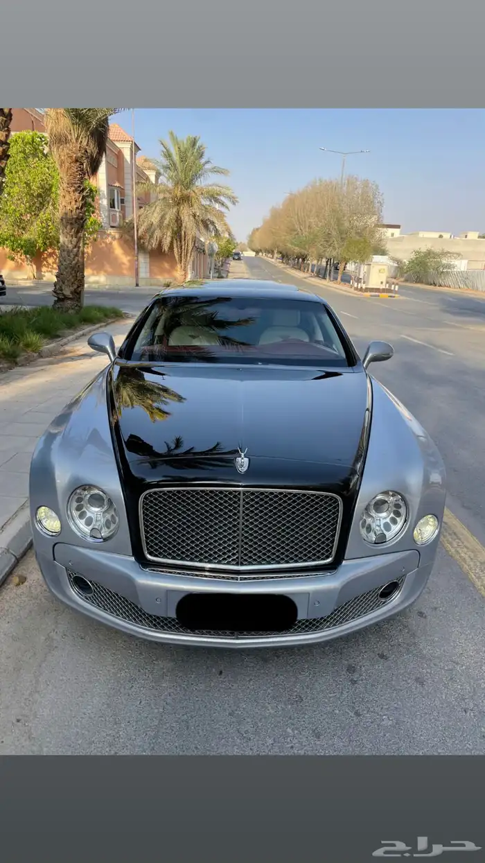 بنتلي مولسان 2014 1