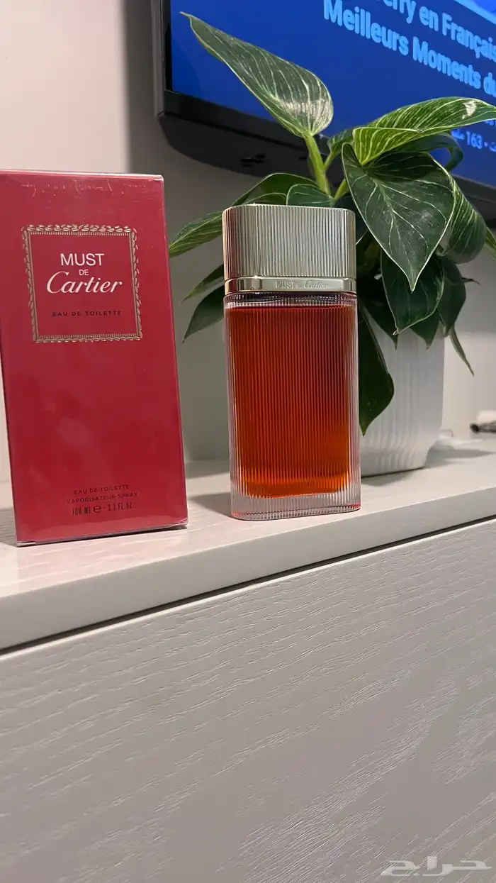 عطر كارتير 1