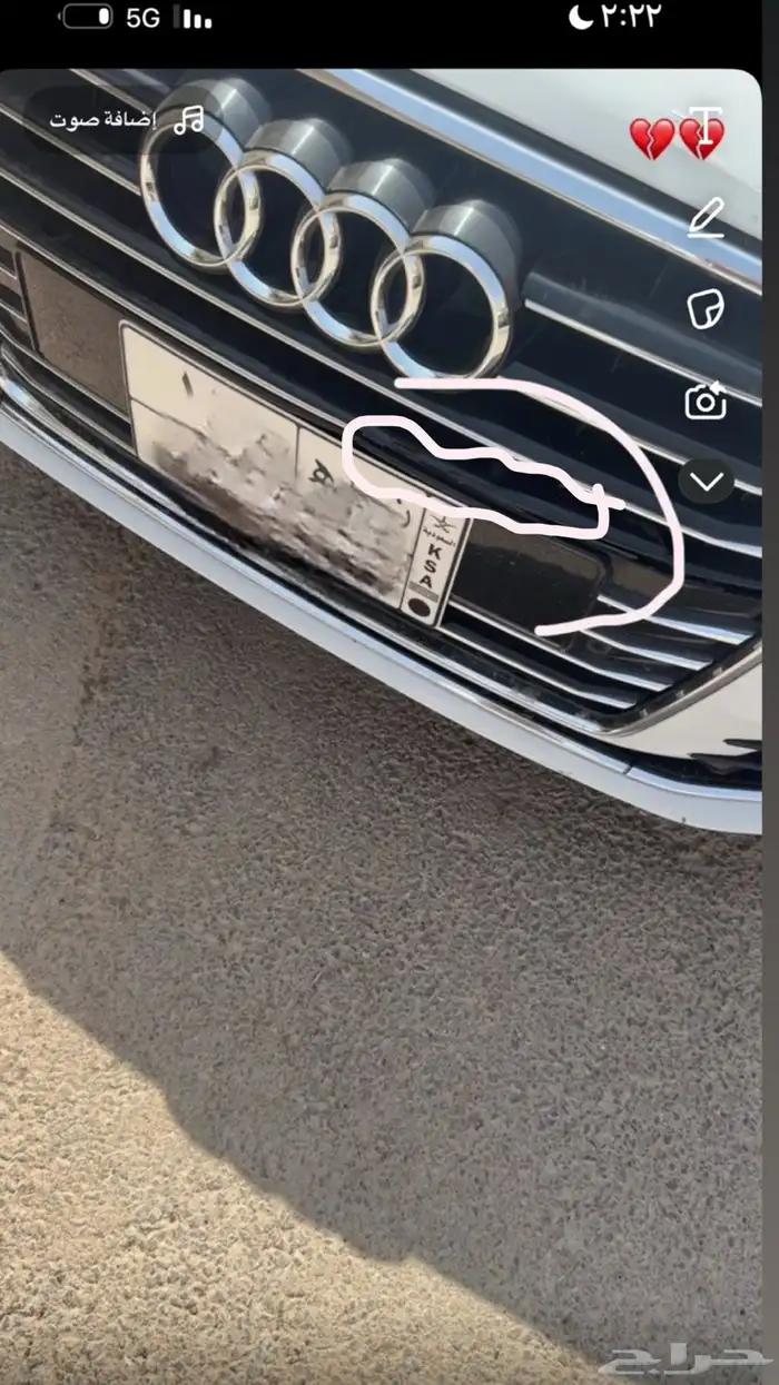 للبيع اودي a6 7