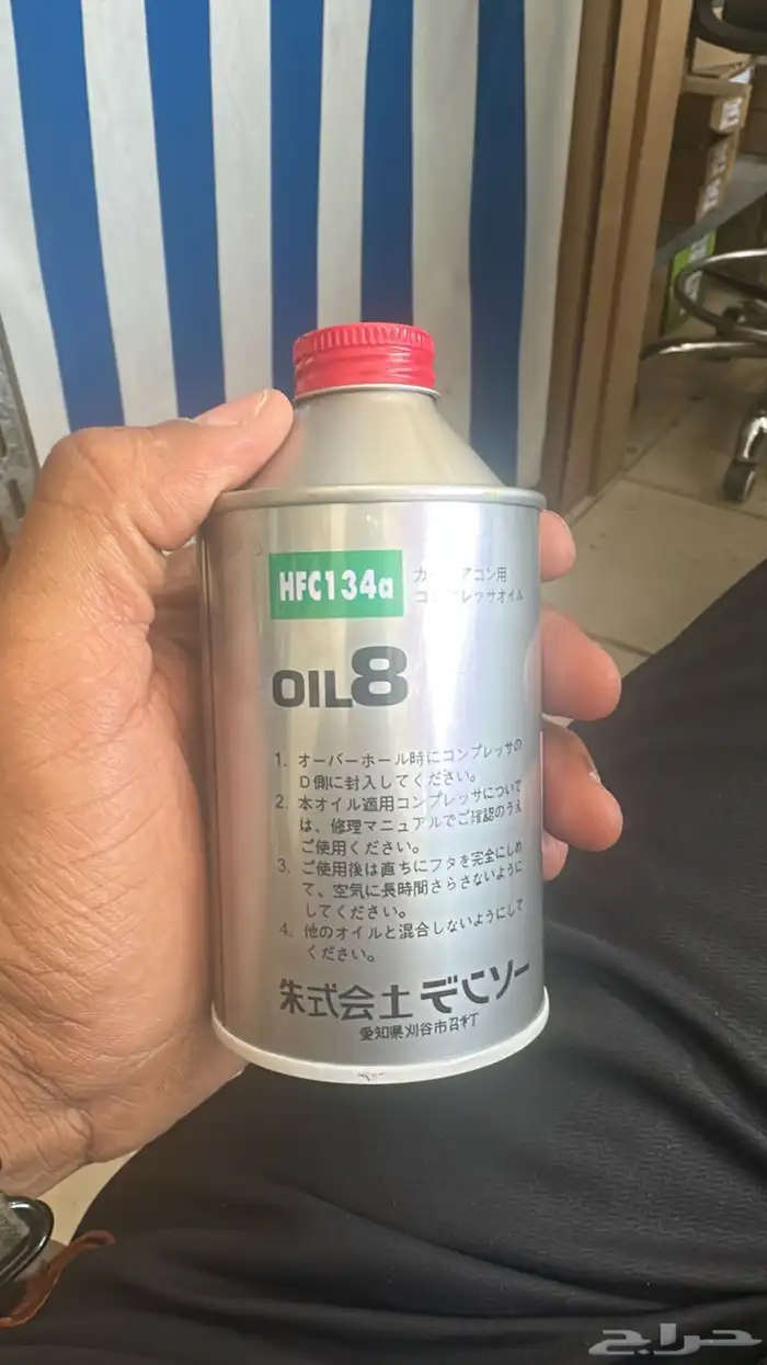 ابوعبد الكريم 21