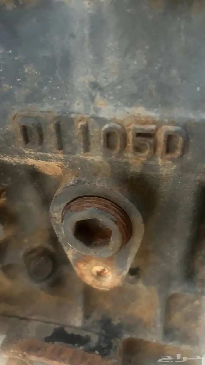 مكينة كبوتةKubota 4