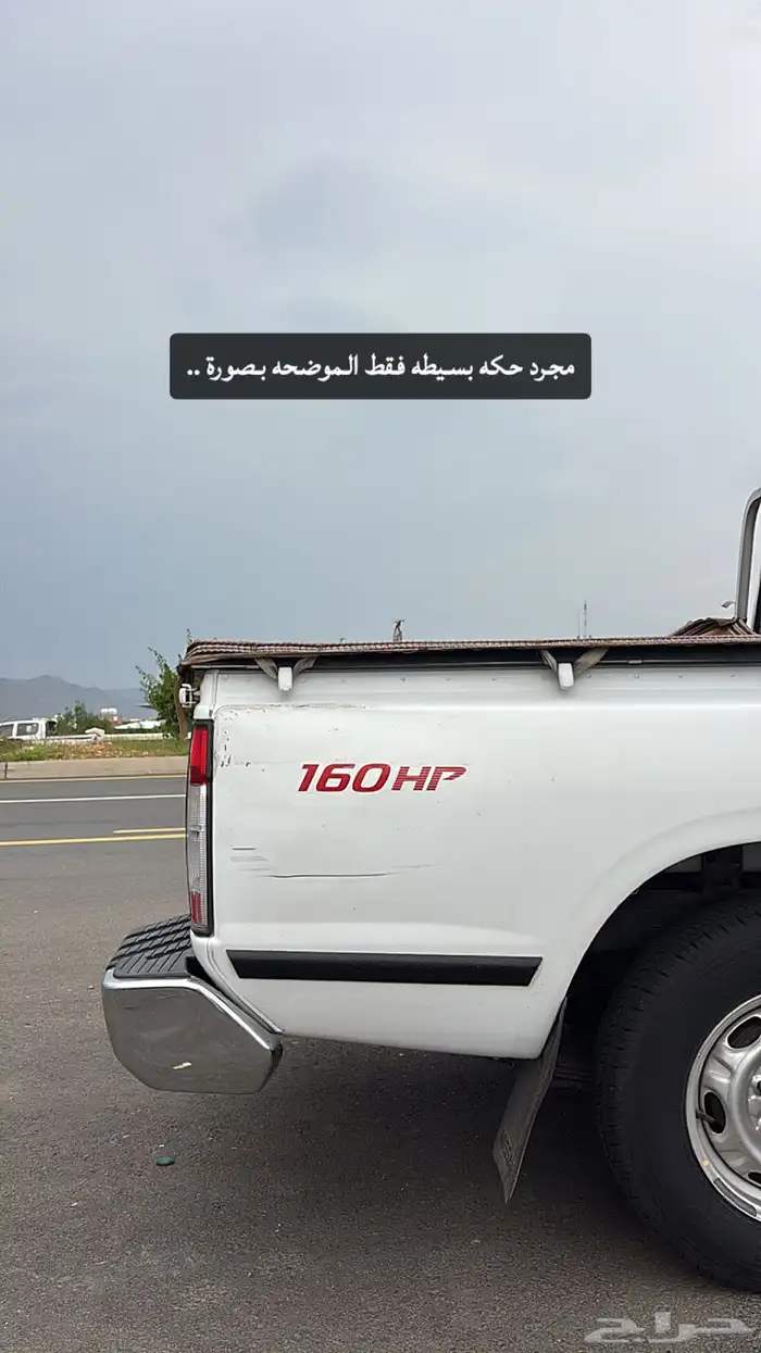 ددسن 2015 (مخزن ) فل كامل 5