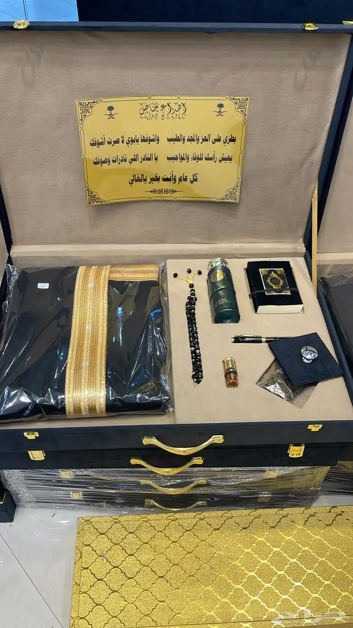 هدايا رجالية بشت سيف درع تخرج ترقية تقاعد زواج 60