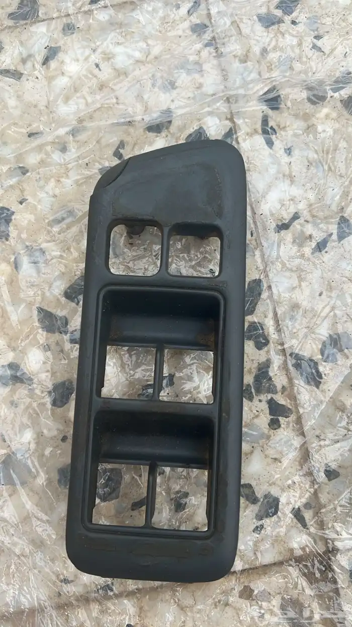 مكسيما 97 3
