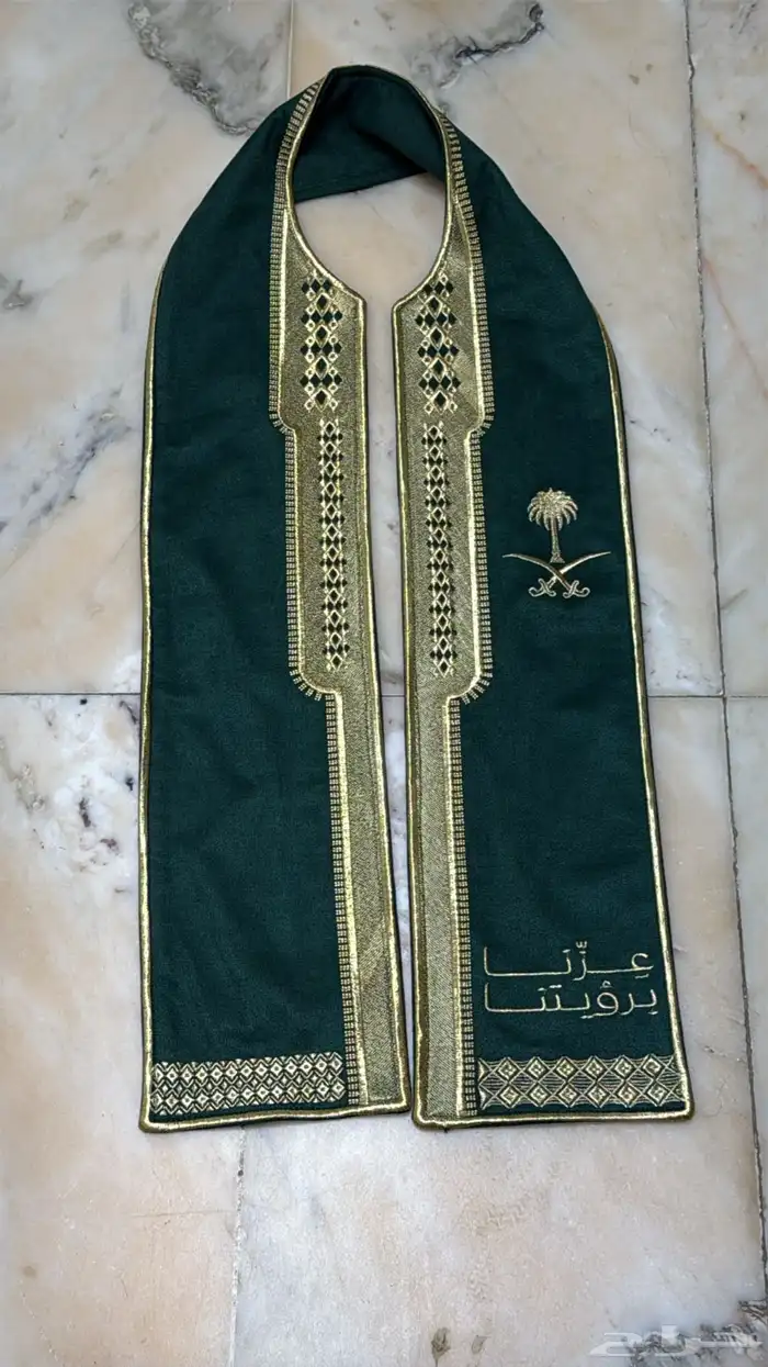 وشاحات شالات هدايا اليوم الوطني تطريز طباعة تصنيع خاص بنا 16