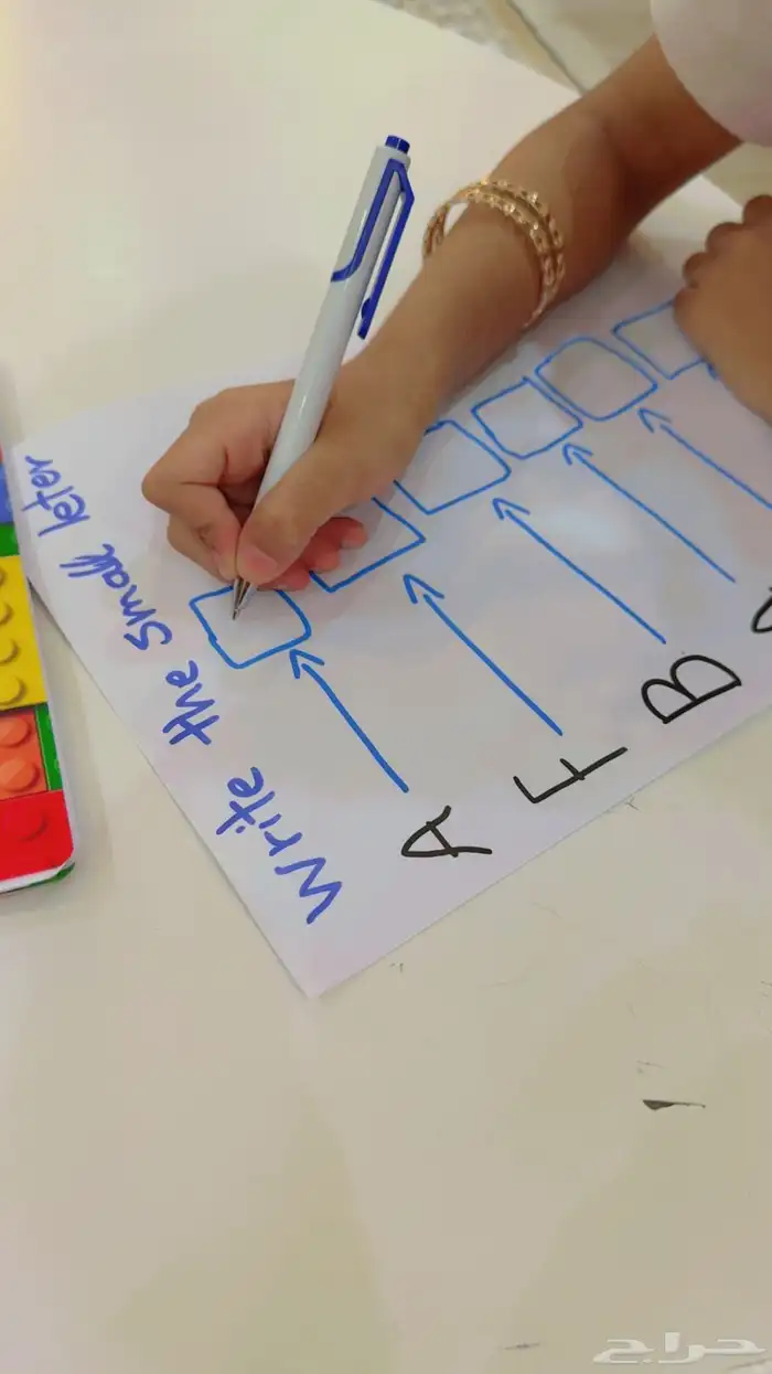 معلمة خصوصيه 6