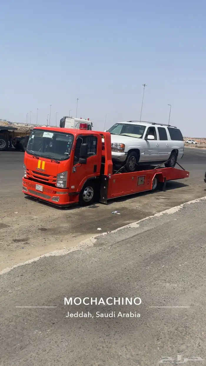 سطحه ثول وضواحيها 1