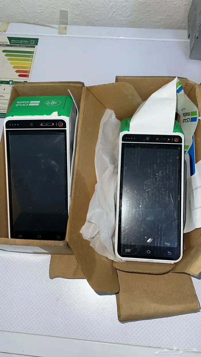 بيع جهاز شبكه مدى وكاله سبب البيع تقفيل مشروع 0