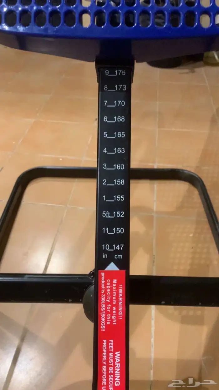 جهاز علاج فقرات الظهر 3