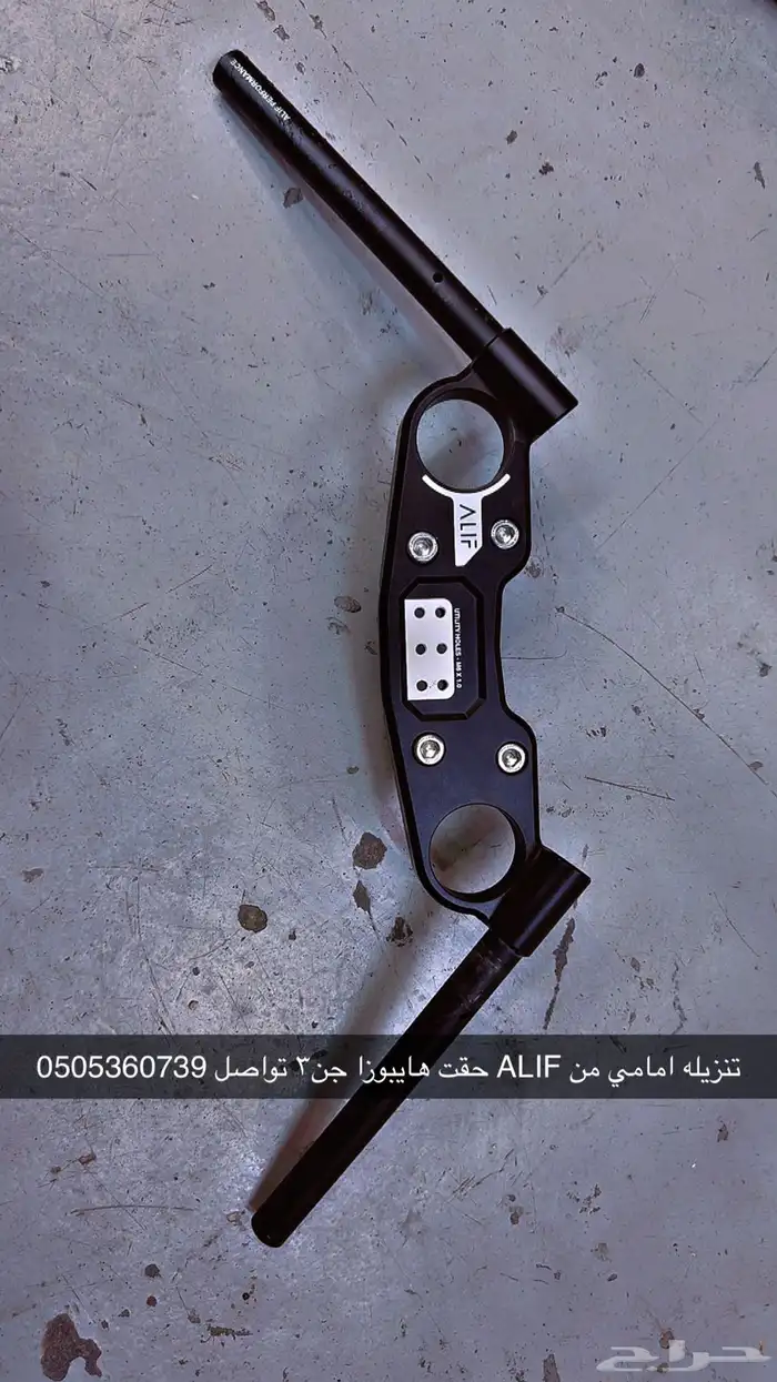 سوزوكي هايبوزا 2024 6