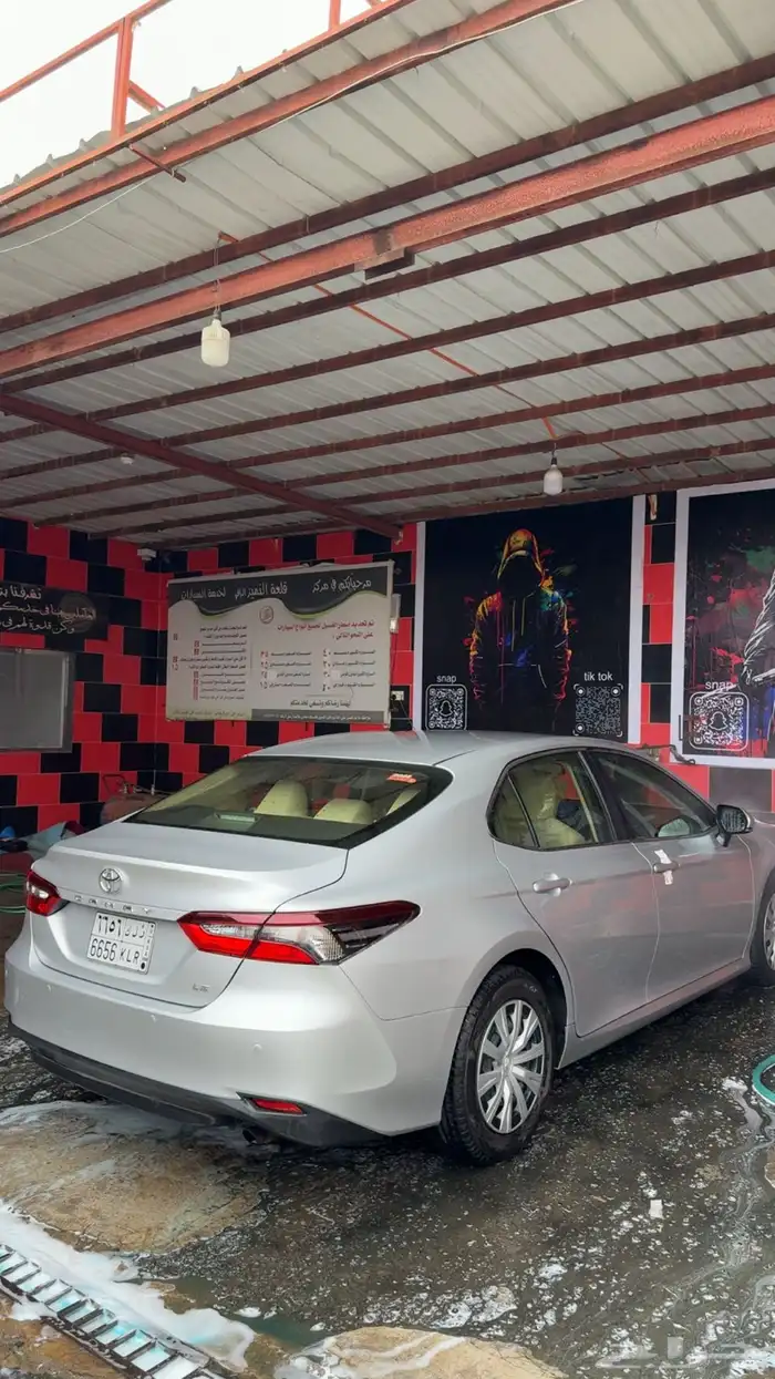 كامري 24 لتنازل 1