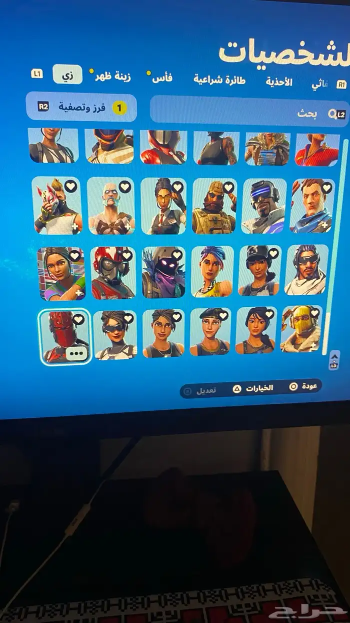 حساب سوني نادر 13