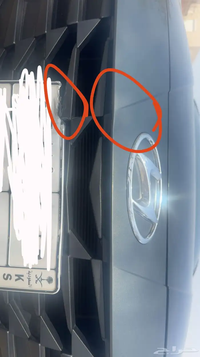 النترا 2023 ممشى 39 2.0 3