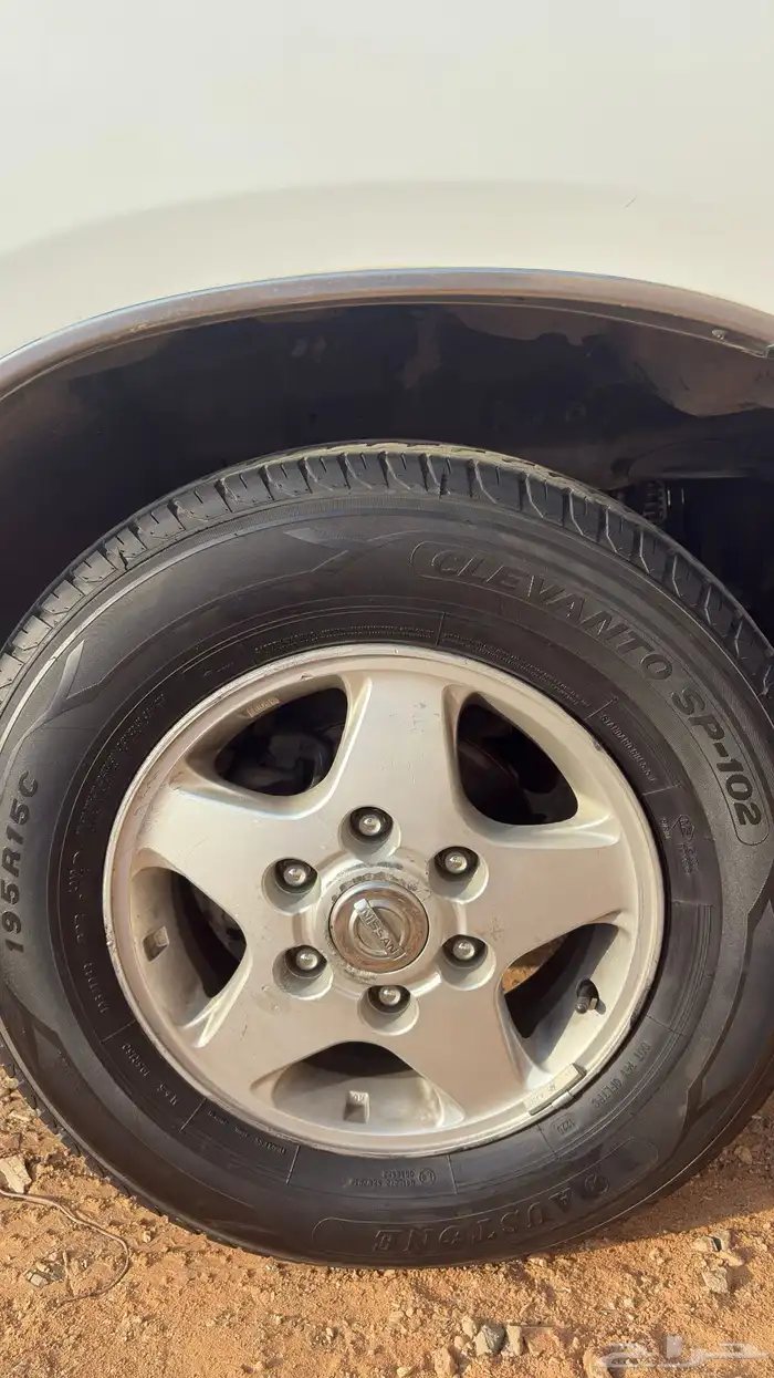 جنوط نجمه اصليات مع كفراتهن 6