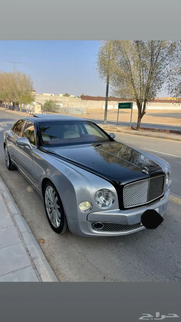 بنتلي مولسان 2014 2