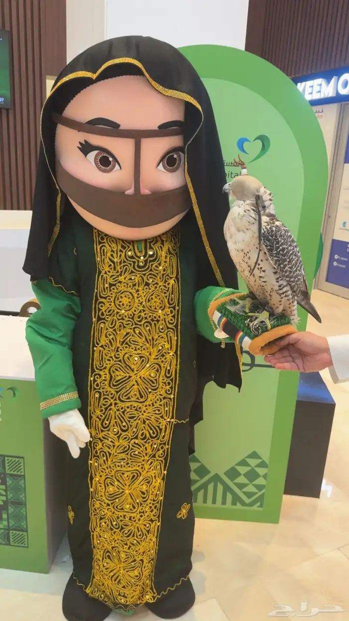 مهرجه ورسم ع الوجه 0