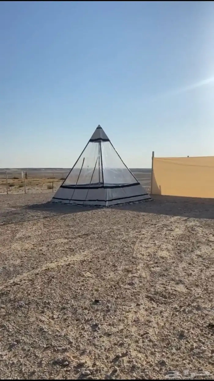 اخيام هرميه 1
