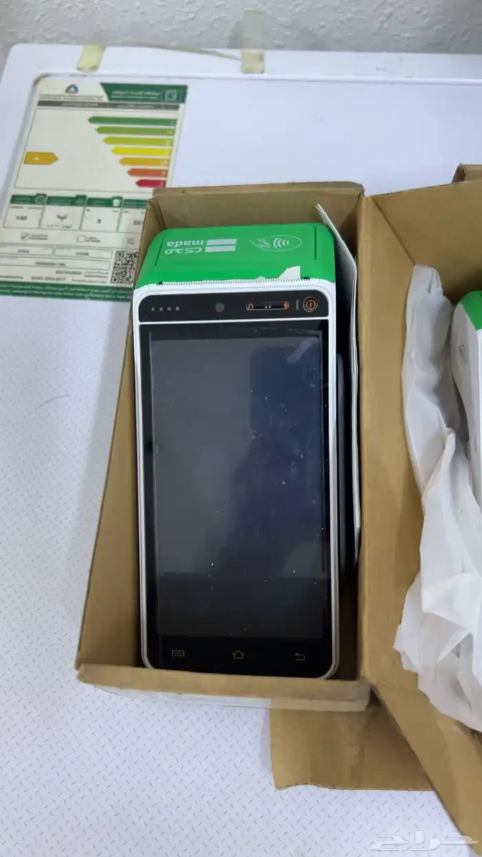 بيع جهاز شبكه مدى وكاله سبب البيع تقفيل مشروع 1