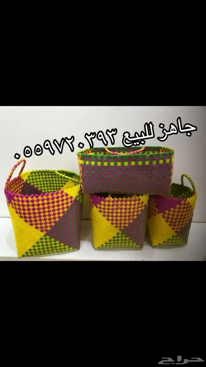 جده طريق مكه القديم. 8