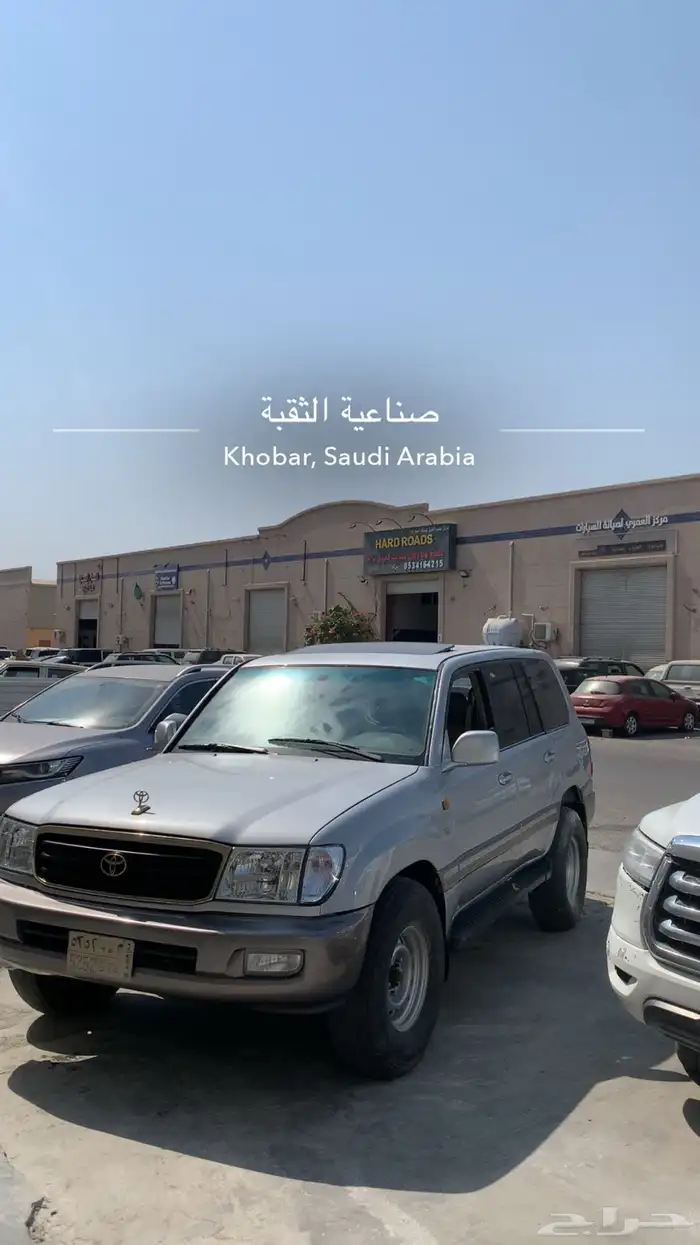 ورشة تجديد سيارات 0
