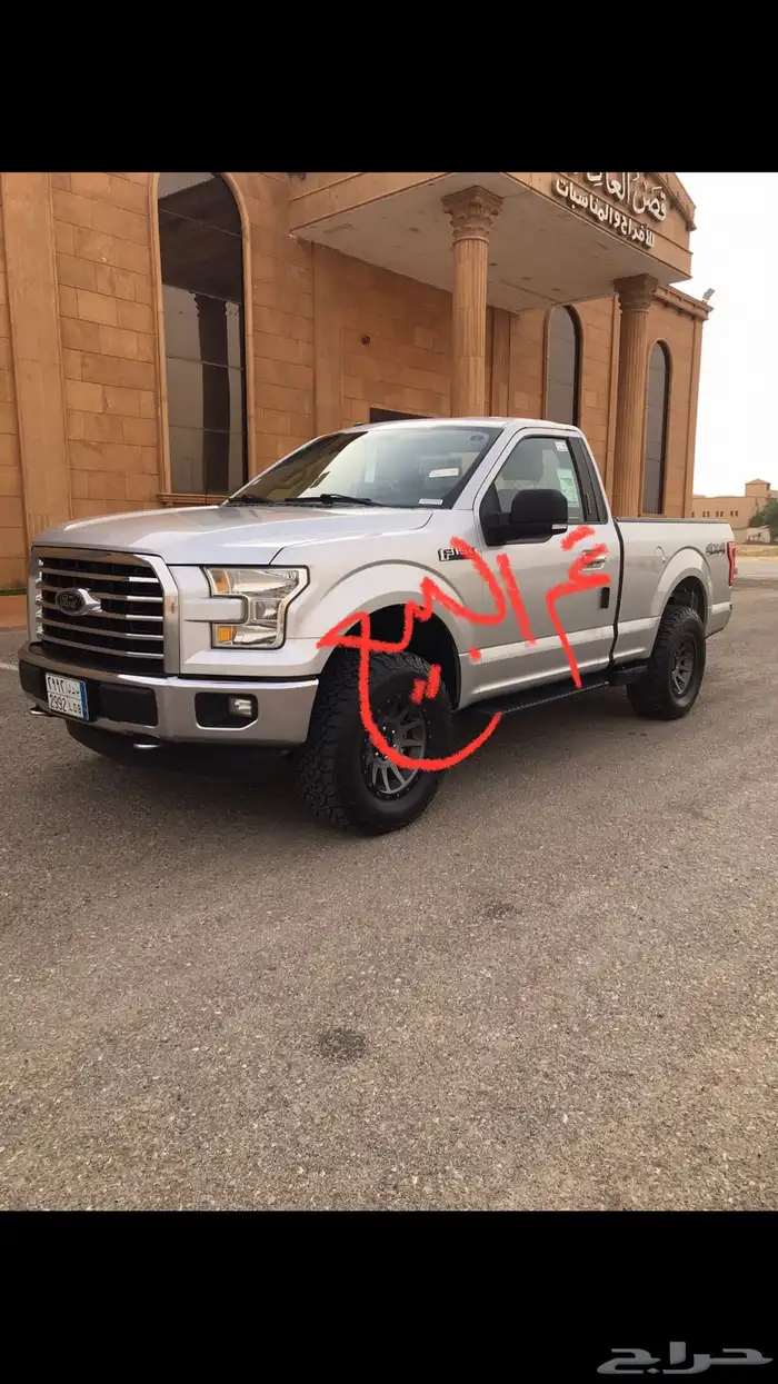 فورد F150 مديل 2017 عليه تعديل وتزويد 0