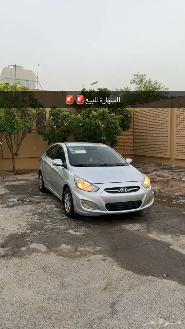 سيارة أكسنت 2014 0