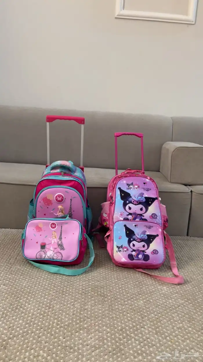 شنط مدرسيه عربيه 2