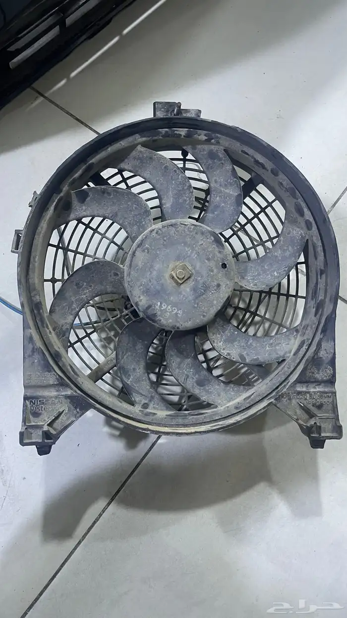 مروحه ارمادا 0