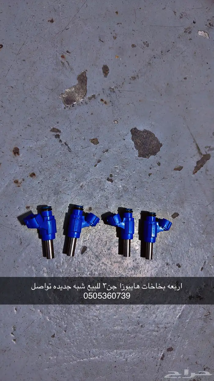 سوزوكي هايبوزا 2024 4