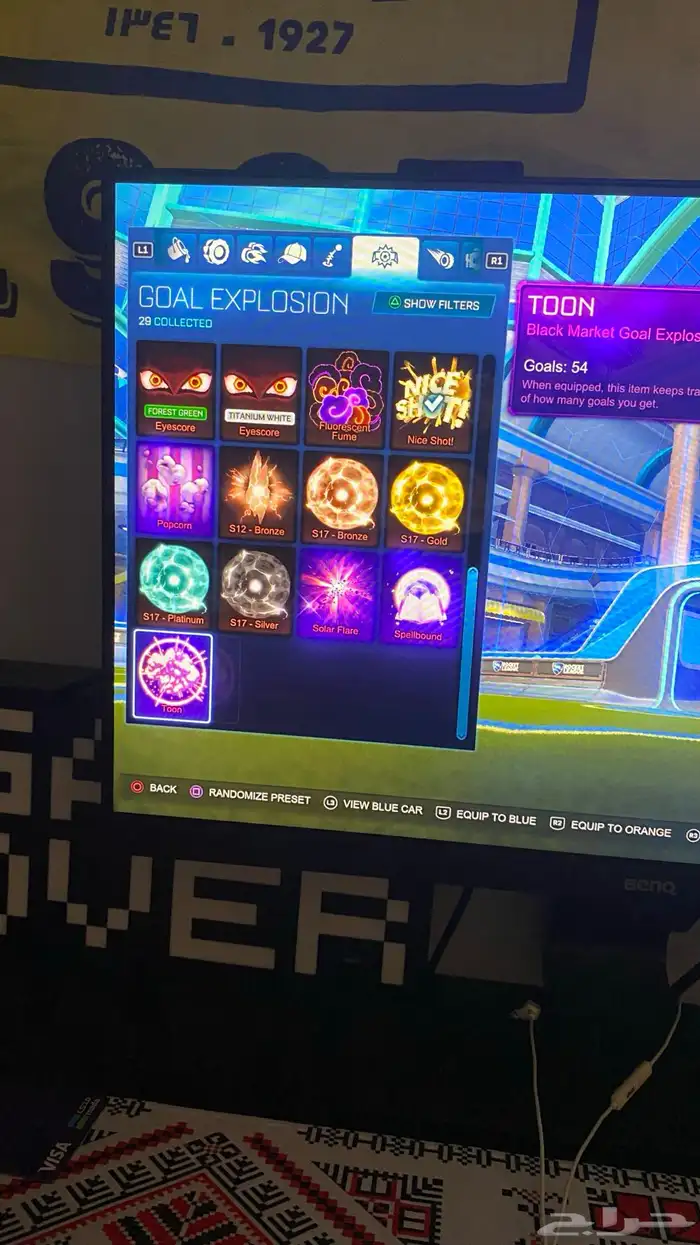 حساب سوني نادر 26